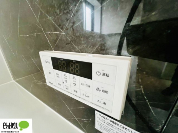 ̑@{Hʐ^@{^ЂƂł肪łI[goXBC̏sƉł炭炭I