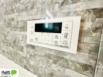 ̑@{Hʐ^@{^ЂƂł肪łI[goXBC̏sƉł炭炭I