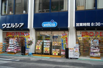 ӊ@EGVA_CG[ːX k10B 790m