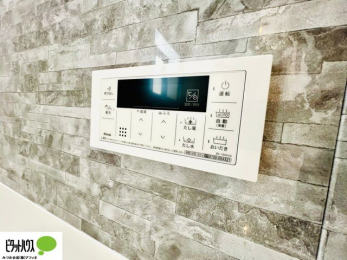 ̑@{Hʐ^@{^ЂƂł肪łI[goXBC̏sƉł炭炭I