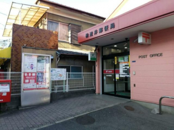 ӊ@tX֋ k15B 1150m