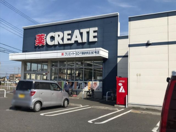 ���ӊ��@�N���G�C�gS�ED��t��ђ��X �k��12���B 940m