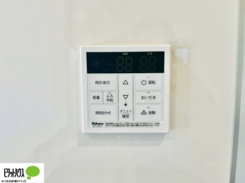 ̑@{Hʐ^@{^ЂƂł肪łI[goXBC̏sƉł炭炭I