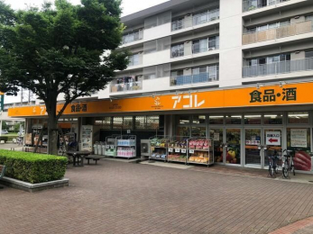 ӊ@ARPJO[nCcX k7B 500m