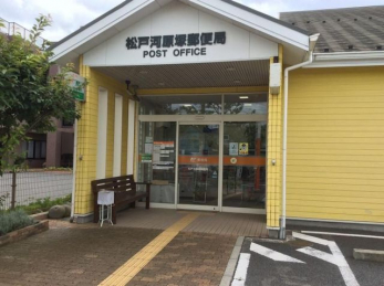 ӊ@ˉ͌˗X֋ k6B 460m