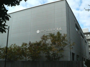 ӊ@߂ݕۈ牀 k8B 620m