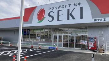 ӊ@hbOXgAZLJX k11B 820m