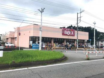 ӊ@xNXuX k11B 850m