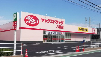 ӊ@bNXhbOX k3B 240m