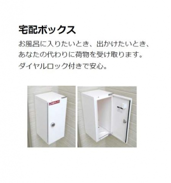 ̑@sݎ̉ו̎󂯎łz{bNXtB_CbNt