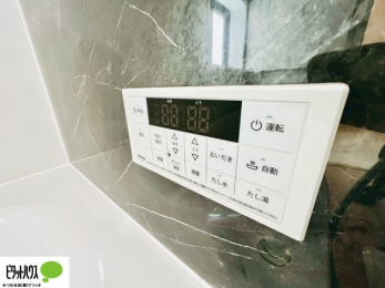 ̑@{Hʐ^@{^ЂƂł肪łI[goXBC̏sƉł炭炭I