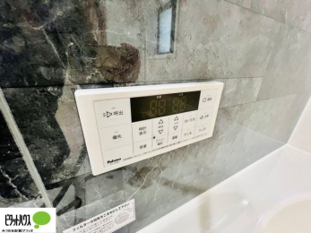 ̑@{Hʐ^@{^ЂƂł肪łI[goXBC̏sƉł炭炭I