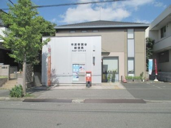 ӊ@stX֋ k3B 230m