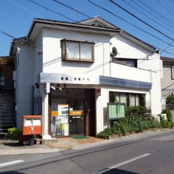 ���ӊ��@�D����a�X�֋� �k��11���B 850m