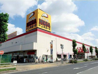 ӊ@MEGAhELz[elXX k23B 1760m