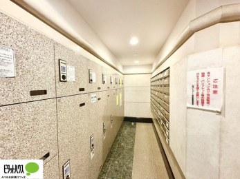 ���̑��@�ݔ����[�����Ă��܂�