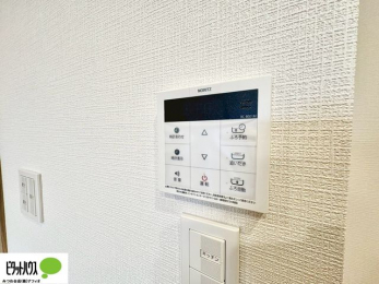 ���̑��@�{�^���ЂƂł������肪�ł���I�[�g�o�X�B�����C�̏������s���Ɖ��������ł炭�炭�����I