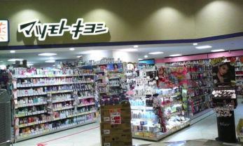 ӊ@}cgLVyGѓX k10B 750m