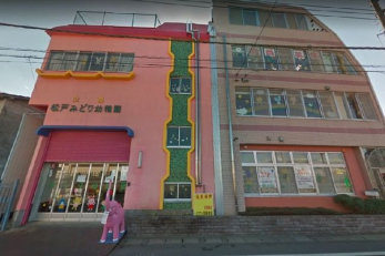 ӊ@˂݂ǂct k8B 630m