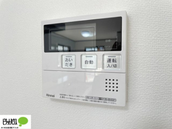 ̑@{Hʐ^F{^ЂƂł肪łI[goXBC̏sƉł炭炭I