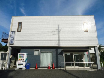 ���ӊ��@������@ �k��7���B 530m