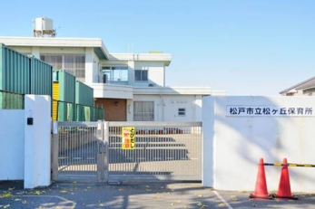 ���ӊ��@���ˎs�����P�u�ۈ珊 �k��7���B 530m