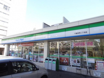 ӊ@t@~[}[gt{񒚖ړX k4B 250m