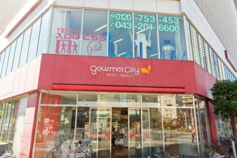 ӊ@_CG[OVeBtX k6B 440m