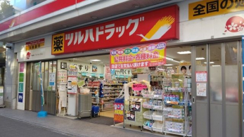 ӊ@cnhbOt3ړX k6B 460m