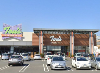 ���ӊ��@�g�E�Y���X�X �k��27���B 2100m