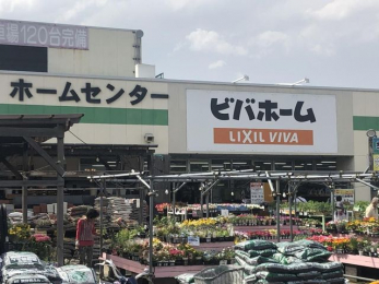 ���ӊ��@�r�o�z�[����������X �k��11���B 880m