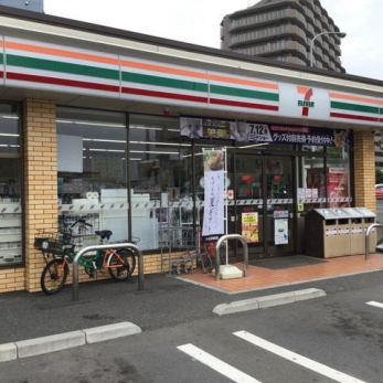 ���ӊ��@�Z�u���C���u�����D��5���ړX �k��5���B 400m