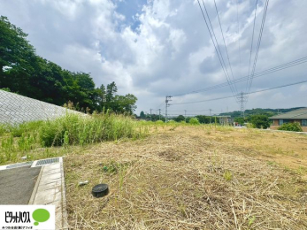 �y�n�ʐ^�@�����w�͂��C�y�ɂ��⍇�����������܂��B