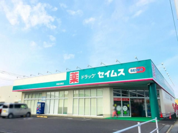 ���ӊ��@�h���b�O�Z�C���X�����c�ԓX �k��29���B 2280m