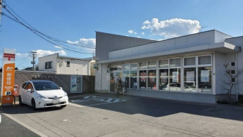 ���ӊ��@�_�c�w�O�X�֋� �k��13���B 1040m