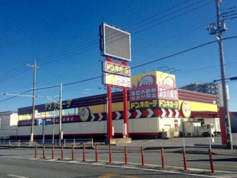 ���ӊ��@�h���E�L�z�[�e��ђ����X �k��15���B 1200m