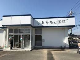 ���ӊ��@�������ƈ�@ �k��2���B 160m