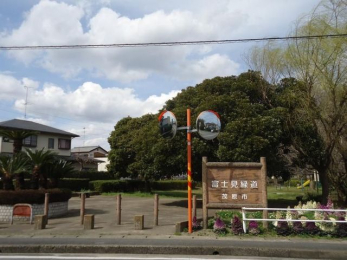 ���ӊ��@�x�m���Γ� �k��2���B 150m