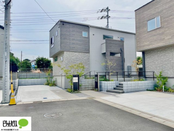 �O�ώʐ^�@�������܂����B�����w�͂��C�y�ɂ��⍇�����������܂��B