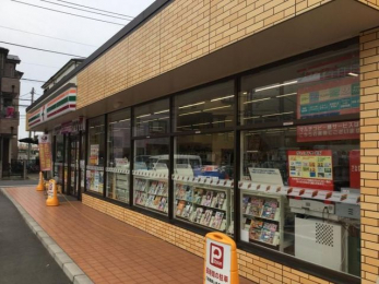 ���ӊ��@�Z�u���]�C���u��/�D���h���X �k��7���B 490m