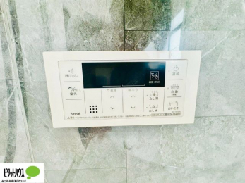 ���̑��@�{�H��ʐ^�@�{�^���ЂƂł������肪�ł���I�[�g�o�X�B�����C�̏������s���Ɖ��������ł炭�炭�����I