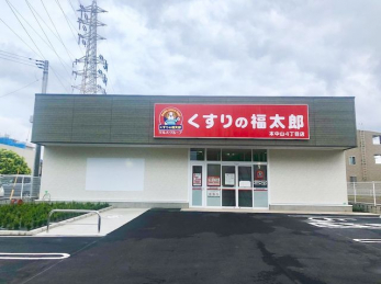 ���ӊ��@������̕����Y�{���R4���ړX �k��6���B 430m