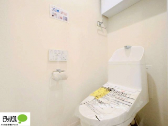 �g�C���@�E�H�V�����b�g�g�C�������B