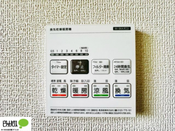 ���̑��@�{�H��ʐ^�@24���Ԋ��C�E���C�E�����E�����E�g�[�t��