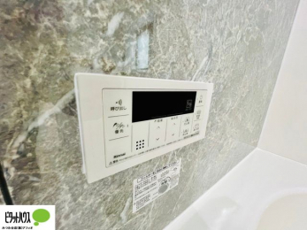 ���̑��@�{�H��ʐ^�@�{�^���ЂƂł������肪�ł���I�[�g�o�X�B�����C�̏������s���Ɖ��������ł炭�炭�����I