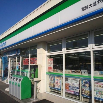 ���ӊ��@�t�@�~���[�}�[�g/�x�Ñ�x�����X �k��11���B 820m