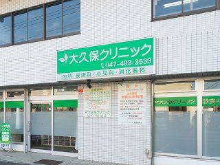 ���ӊ��@��v�ۃN���j�b�N �k��12���B 960m