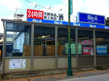 ���ӊ��@�r�b�O�E�G�[�K�u���v�ۓX �k��4���B 250m