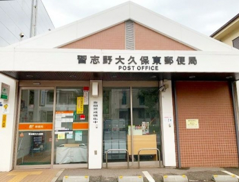 ���ӊ��@�K�u���v�ۓ��X�֋� �k��3���B 220m