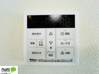 ���̑��@�{�H��ʐ^�@�{�^���ЂƂł������肪�ł���I�[�g�o�X�B�����C�̏������s���Ɖ��������ł炭�炭�����I